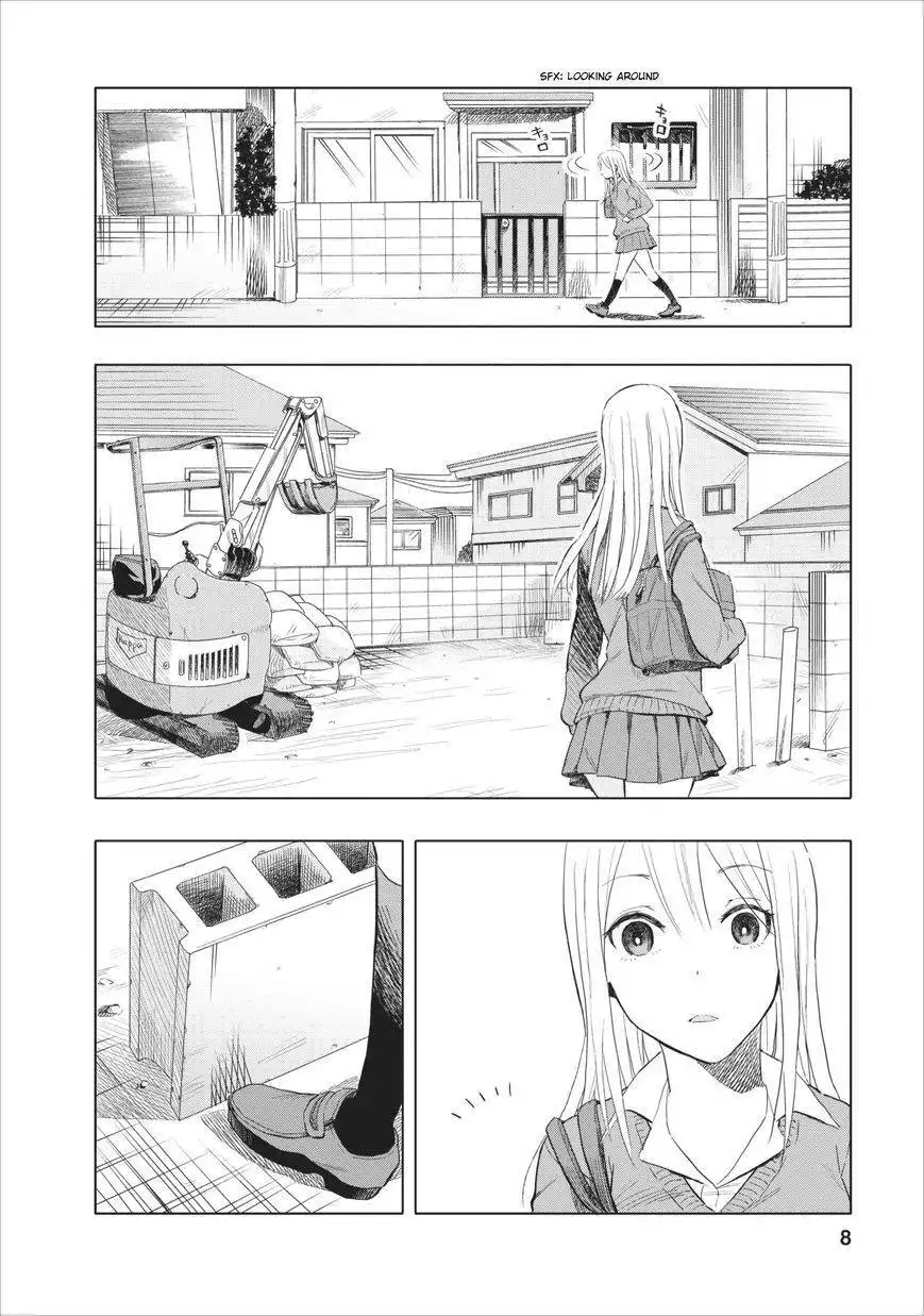 Joshi Kausei Chapter 4 8